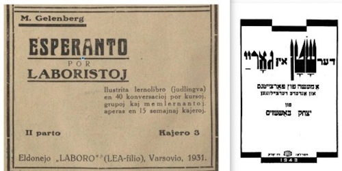 cartolingo
